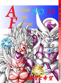 Free Hentai Non-H Gallery: [Young JiJii] Dragon Ball AF Volume 13  [Spanish]