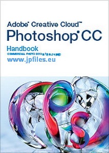 img_handbook_photoshop_cc.jpg